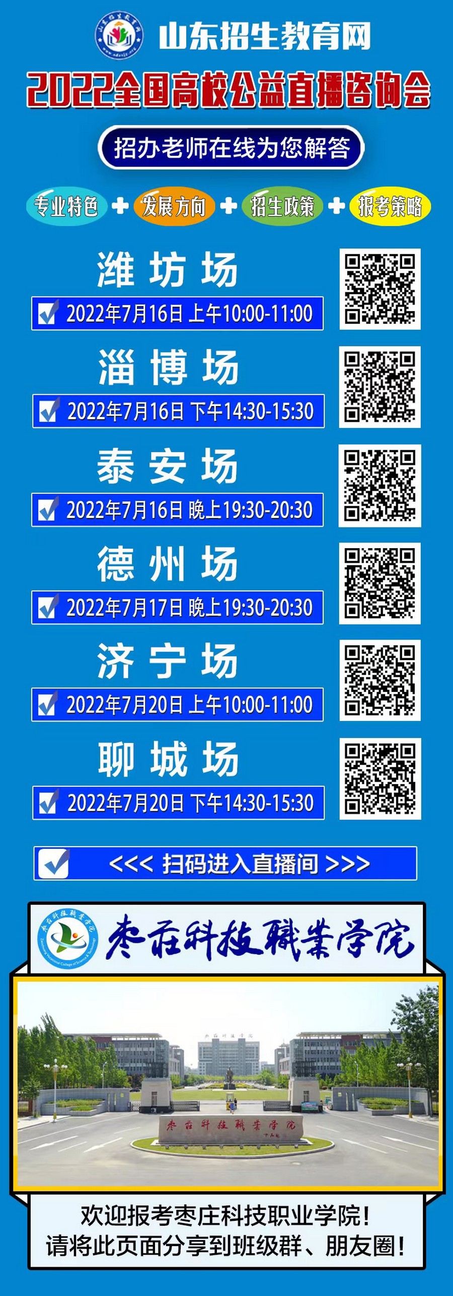 1657957850252432.jpg 旗舰.jpg