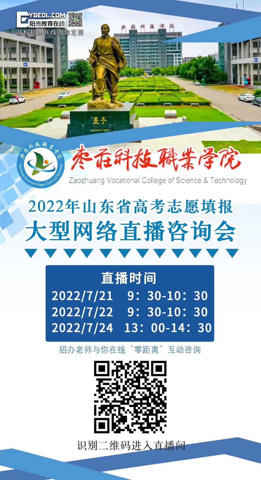 1657957858144400.jpg 阳光.jpg