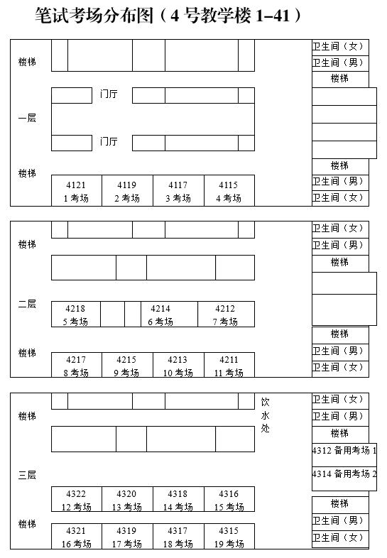 1677230355104468.png clip_image003.png