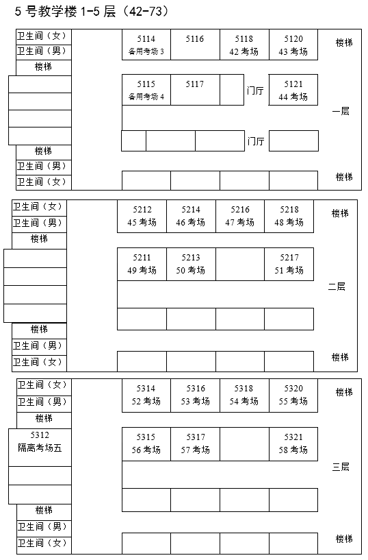 1677230368856355.png clip_image005.png