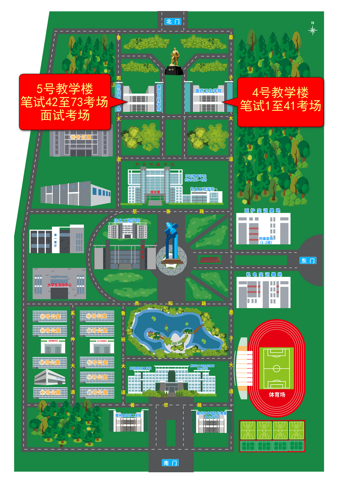 1677230409158362.jpg 1677230409158362.jpg