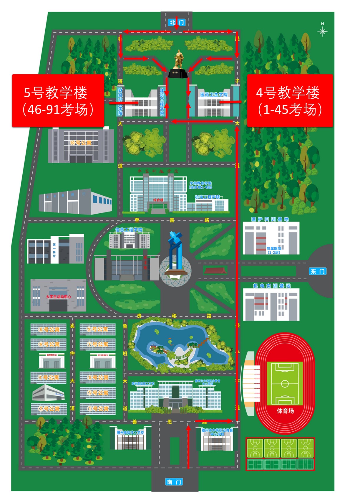 1709083853101131.jpg 1709083853101131.jpg