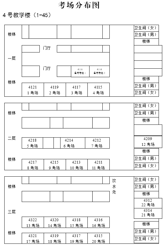 1709083928111886.png clip_image002.png